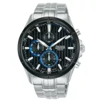 PULSAR