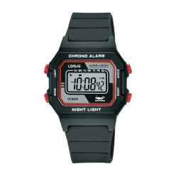 Lorus gyermekóra - R2317QX9