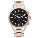 Minden karóra