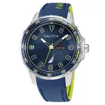 Nautica
