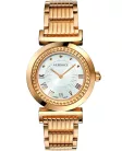 Versace Vanity P5Q80D001S080 Női Karóra