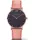 Paul Hewitt Sailor Line PH-6455176L Női Karóra