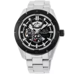 Orient Star
