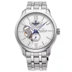 Orient Star