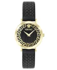 Versace Daedalus Lady VE9A00224 Női Karóra