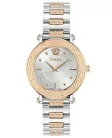Versace Greca Sphere VE9C00624 Női Karóra