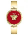 Versace Palazzo VECO03022 Női Karóra