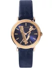 Versace Virtus Lady VERI00420 Női Karóra