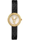 Versace V-Virtus Mini Set VET300221 Női Karóra