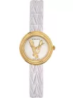Versace V-Virtus Mini Set VET300221 Női Karóra