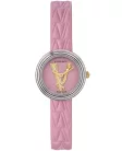 Versace V-Virtus Mini VET301021 Női Karóra