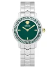 Versace V-Icon Lady VEUCA0424 Női Karóra