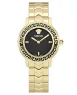 Versace V-Icon Lady VEUCA0824 Női Karóra