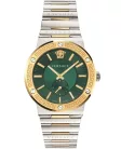 Versace Greca Logo VEVI00420 Férfi Karóra