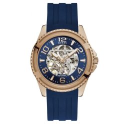 Guess Elite Automatic W1268G3 Férfi Karóra