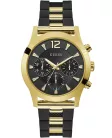 Guess Vertex Gents W1294L1 Férfi Karóra