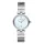 ARMANI AR11235 Női karóra