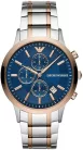 ARMANI AR80025 Férfi Karóra