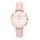 DANIEL WELLINGTON DW00600514 Női karóra
