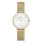DANIEL WELLINGTON DW00600662 Női karóra