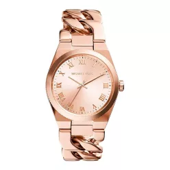 MICHAEL KORS MK4564 Női karóra