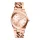 MICHAEL KORS MK4564 Női karóra
