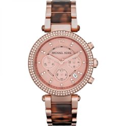MICHAEL KORS MK5538 Női karóra