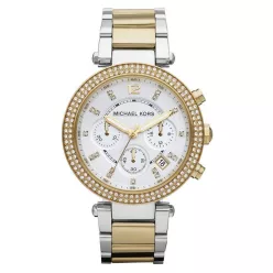 MICHAEL KORS MK5626 Női karóra
