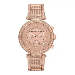 MICHAEL KORS MK5663 Női karóra