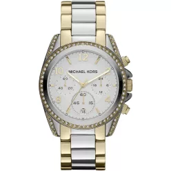 MICHAEL KORS MK5685 Női karóra