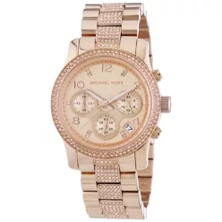 MICHAEL KORS MK5827 Női karóra