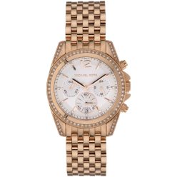 MICHAEL KORS MK5836 Női karóra