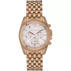 MICHAEL KORS MK5836 Női karóra