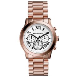 MICHAEL KORS MK5929 Női karóra