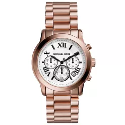 MICHAEL KORS MK5929 Női karóra