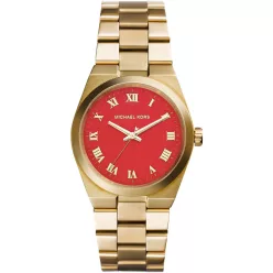 MICHAEL KORS MK5936 Női karóra