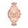 MICHAEL KORS MK6713 Női karóra