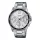 CASIO MTP1374D7AVDF Férfi Karóra