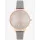 OLIVIA BURTON OB16PQ03 Női karóra
