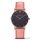 PAUL HEWITT PH-SA-RSTB24M UNISEX karóra