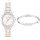 TRUSSARDI R2453159503 Női karóra