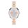 FURLA R4253102507 Női karóra