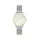 TED BAKER TE50704001 Női karóra