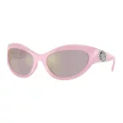 VERSACE VE4485-5521Z Női napszemüveg