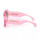VERSACE VE4496U53705M Női napszemüveg